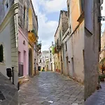 Tatil Evi Corte Giuggiola Tricase