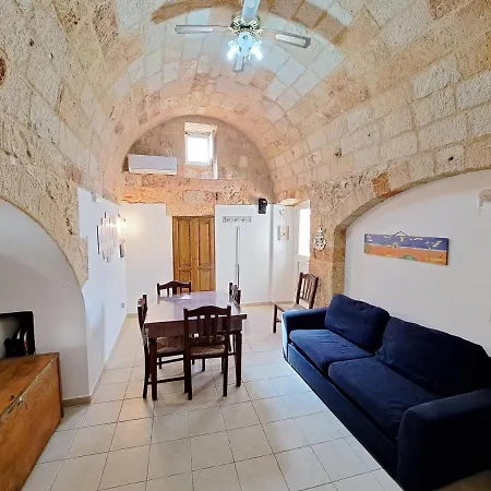 Holiday home Corte Giuggiola Tricase
